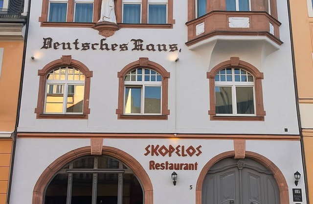 DH-Hotel Deutsches Haus