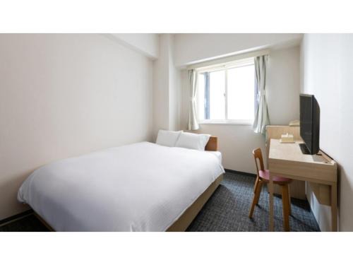 DIG the Osaka - Vacation STAY 14539v