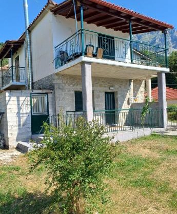 Dimitris House