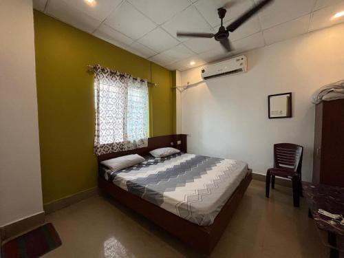 Disang Guest House