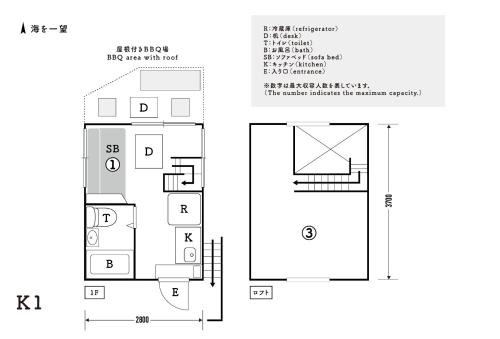 Dogashima Land Hohia/Vacation STAY 81105