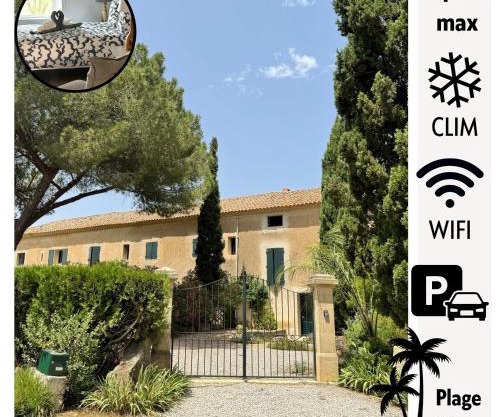 Domaine LE PRESSOIR - clim, wi-fi & parking