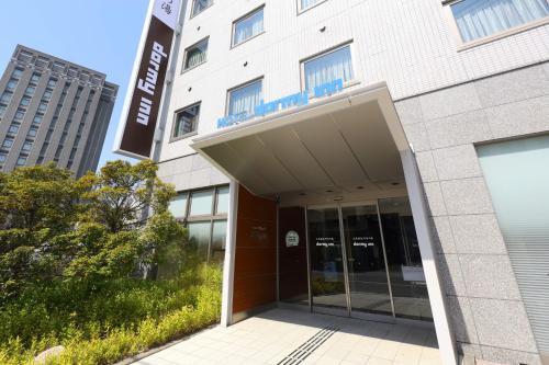 Dormy Inn Kurashiki Natural Hot Spring