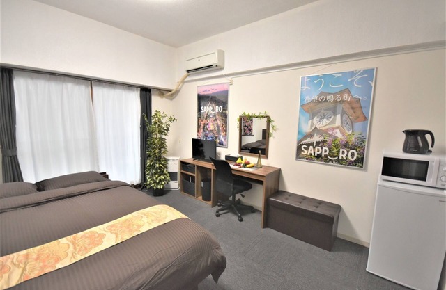 Double bed A 6 minutes walk from Sapporo Station - 201 / Sapporo Hokkaidō