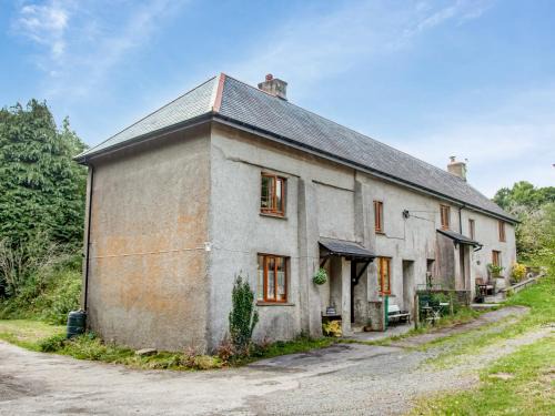 East Hook Holiday Cottages - Clover Cottage
