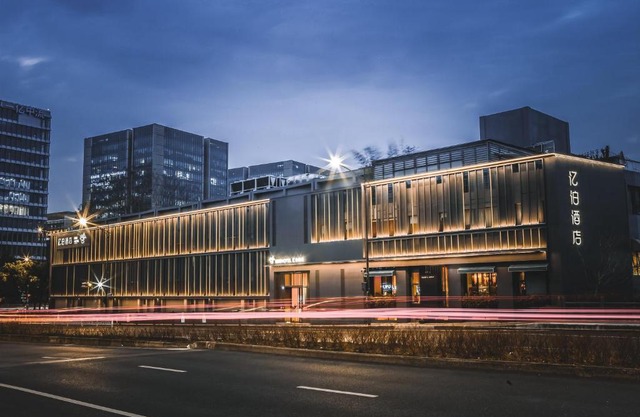 EBO Hotel Zijin gang Asian Games Park Store Zhejiang university