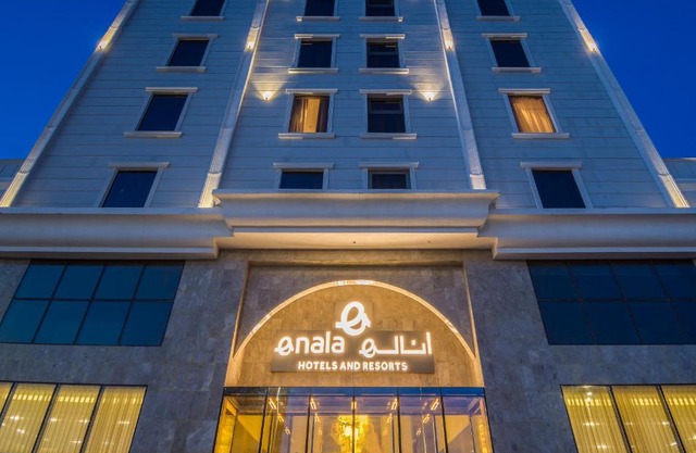 Enala Hotel - Al Khobar