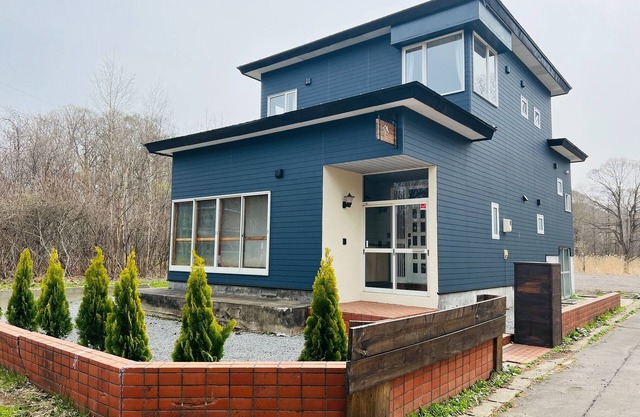 Entirely reservation / Kamedagun Hokkaidō