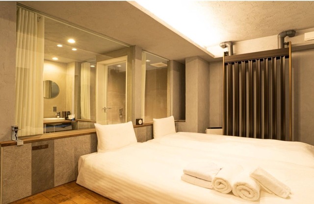 Executive Twin with Extra Bed No Meals Eco Plan / Nagaokakyo Kyōto