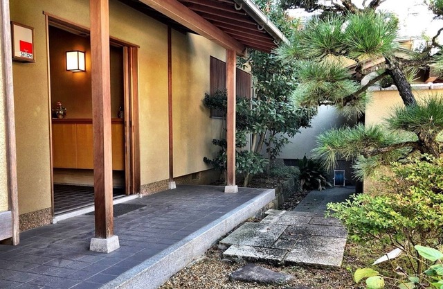 Découvrez la maison japonaise traditionnelle et le séjour à la maison