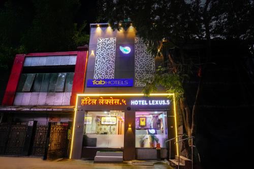 FabHotel Lexus5 - Nr Janki devi High School