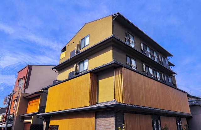 Family Deluxe / Kyoto Kyōto