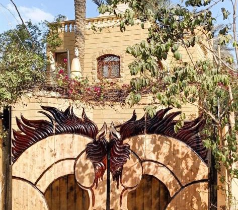 Family House بيت العيلة