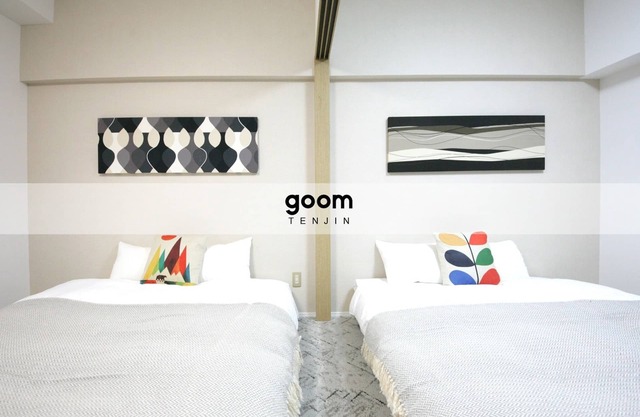 Family room 2 queen beds with kitchen Nonsmoking / Fukuoka Fukuoka