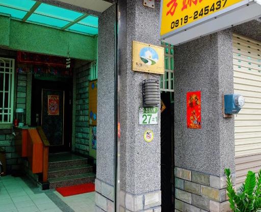 Fangyi Homestay