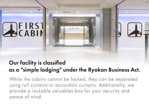 First Cabin Hakata