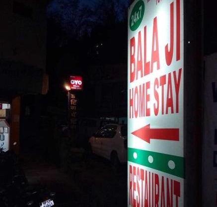 Flagship Balaji Homestay