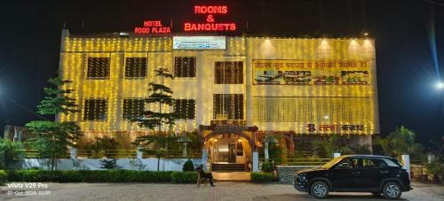 Food Plaza Hotel Shreyash Inn