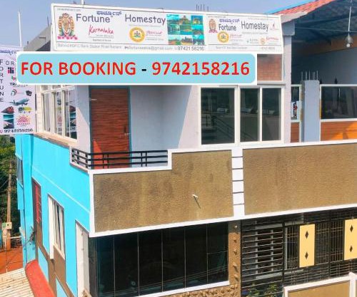Fortune Homestay