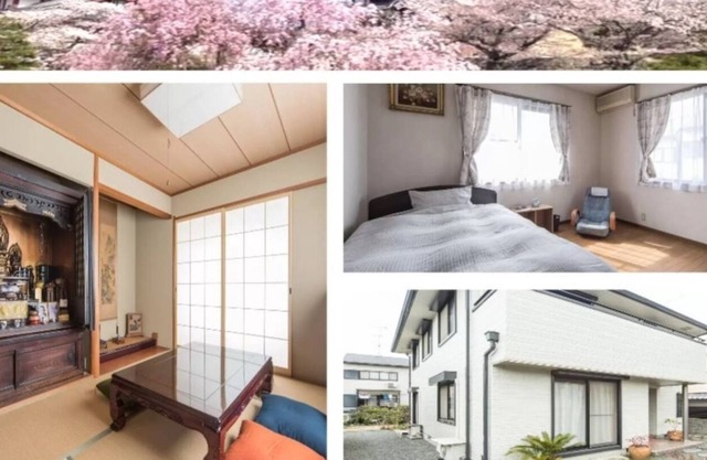 Free WIFI included One house KR1 - KR1 / Kyoto City Kyōto