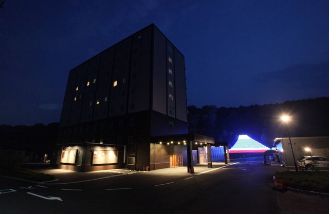 Fujizakura Hotel
