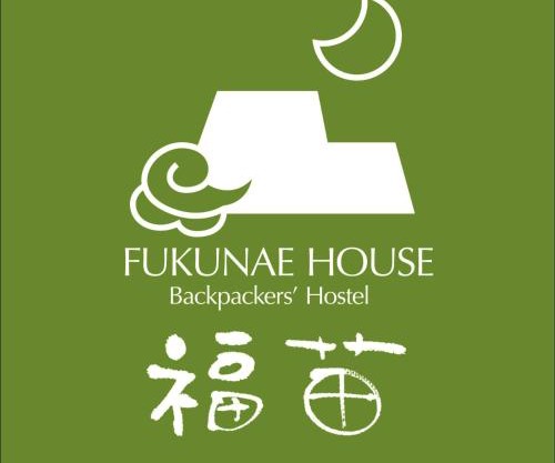 Fukunae House