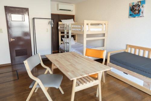 Furano Zone Ski Condo 202喫煙可103禁煙