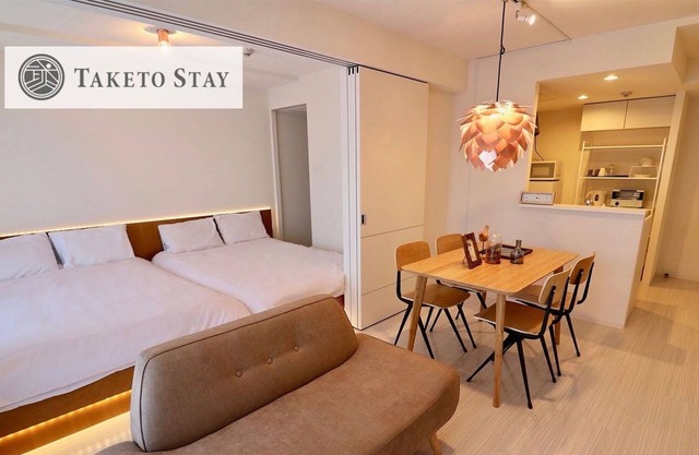 GAII 102 Newly built room Nordic taste Free W - Grand Success Aso II 102 / Sapporo Hokkaidō