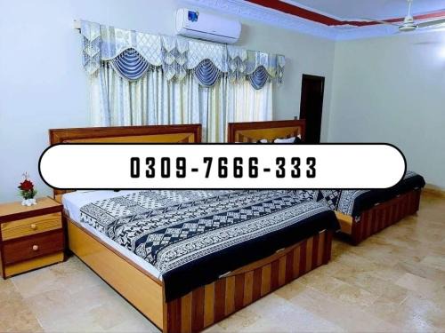 Galaxy Inn - Near Millennium Mall Branch