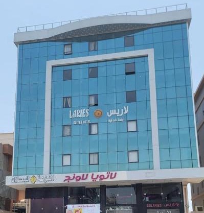 Gardenia Park Alzahraa