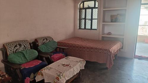 GaTi Home Stays