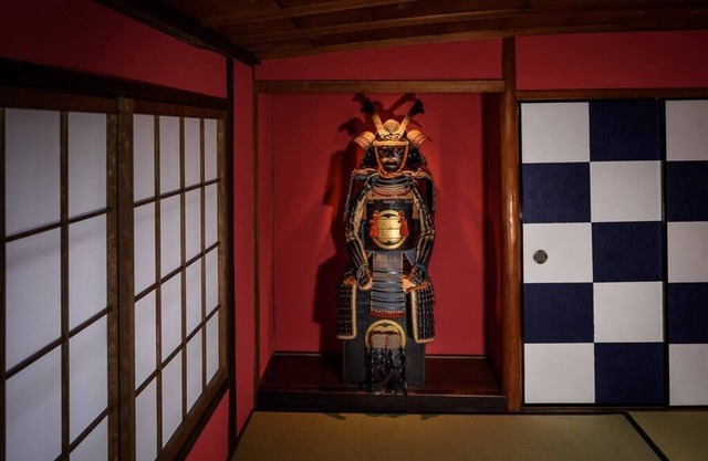 Gojo Samouraï Machiya, Gojo Samurai Machiya