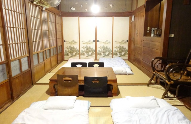 Goyah-so Guesthouse