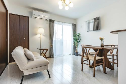 Grace -Vacation stay-10min from Nagoya 40m2 King Nomad