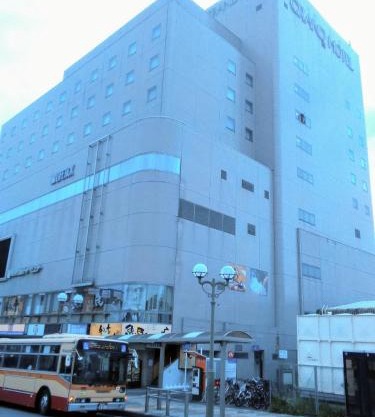 Grand Hotel Kanachu Hadano