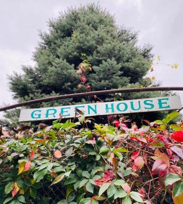 Green House