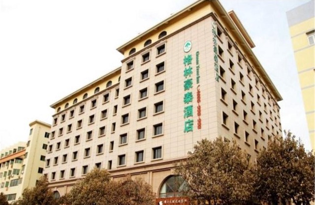 GreenTree Inn Shandong Qingdao Wuyishan Road Jiashike Shopping center Business Hotel