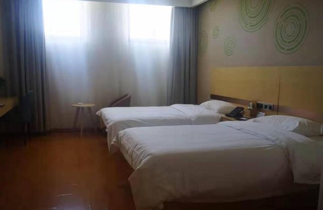 GreenTree Inn Zaozhuang Xuecheng Qilianshan Road Business Hotel