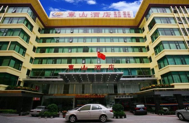 Guangzhou Junshan Hotel - Shuttle bus for Canton Fair