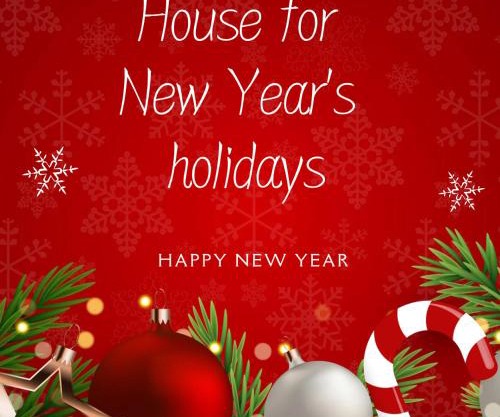 guest house BULJARICA