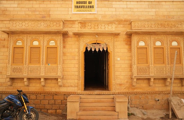 Guest HOUSE OF TRAVELLERS