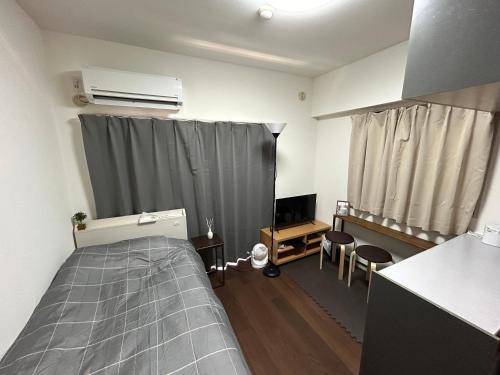 Guest House Ropponmatsu INN