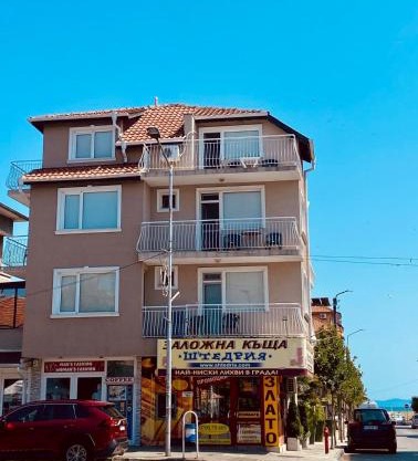 Guest House Taligarov