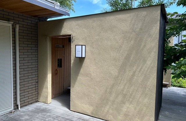 Guest room with openair bath / Ito Shizuoka