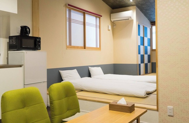 Guesthouse All Day 202 rooms / Kyoto Kyōto