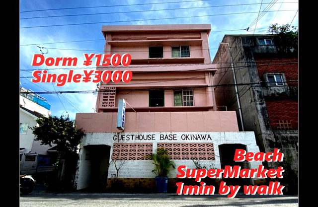 Guesthouse Base Okinawa