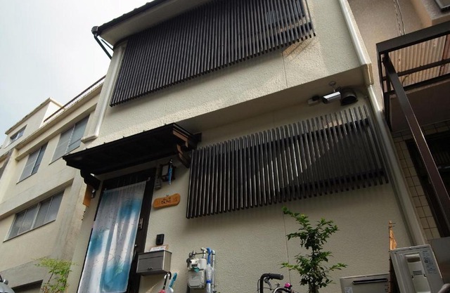 Guesthouse Engawa