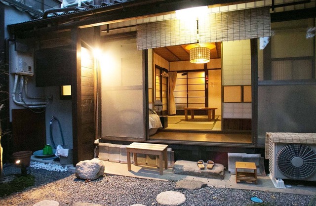 Guesthouse Hana Nishijin