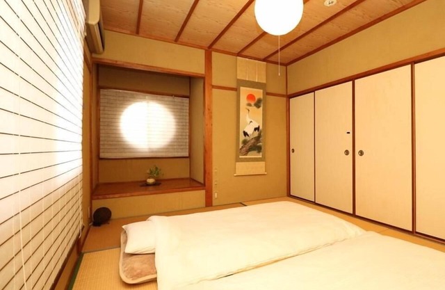 Guesthouse Kyoto Yamashina