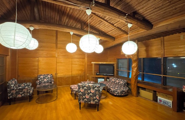 Guesthouse YUFU